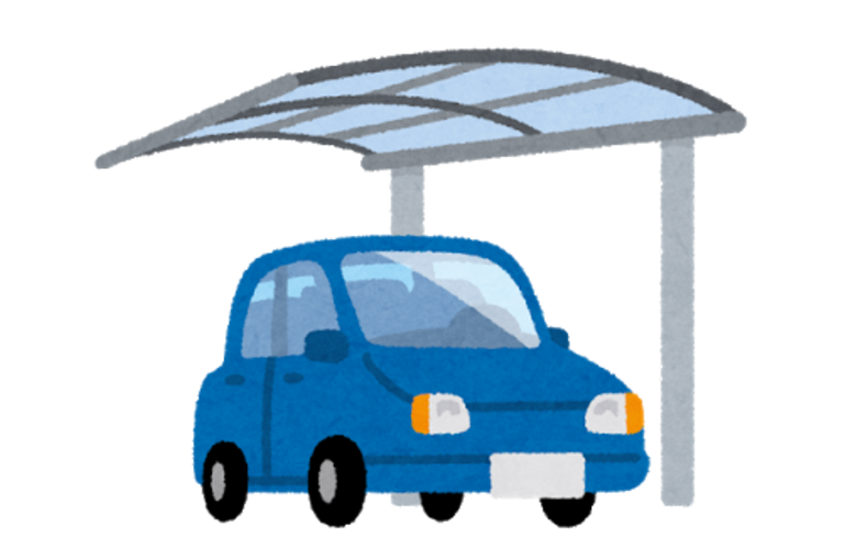 台風によってカーポートが破損 火災保険で修理するには カーポート 給付金を活用した住宅リフォームを神奈川を中心にご紹介し実績をレポート