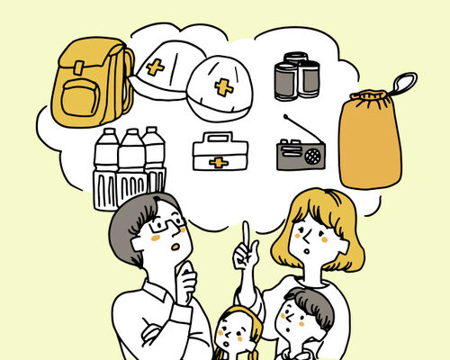 防災・減災について考える家族の図