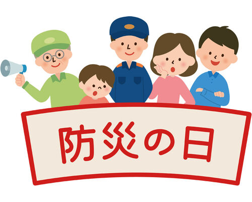 publicdomainq-0026713ezr