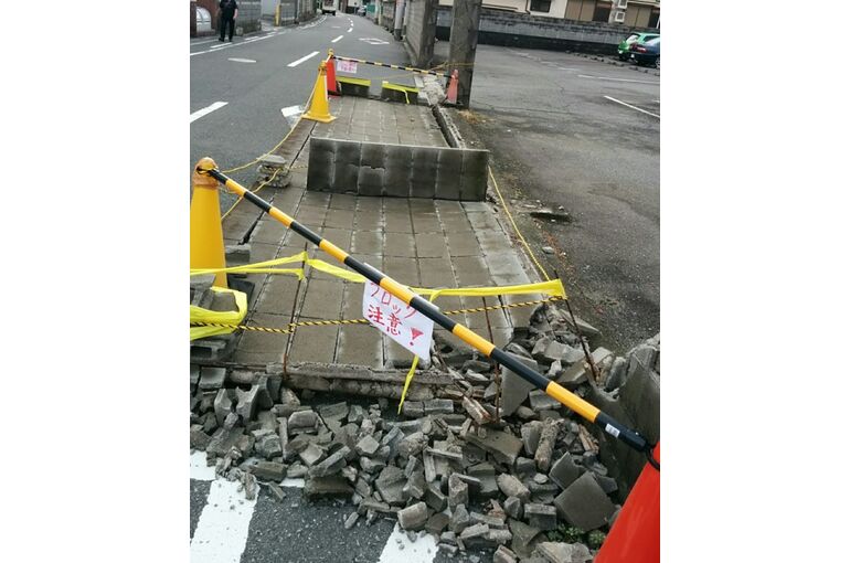 ブロック表紙