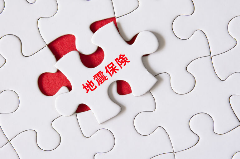 AdobeStock_415502638